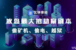 【10分钟教程】滁州市工厂_哔哩哔哩